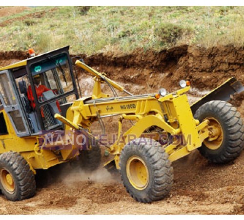 Grader